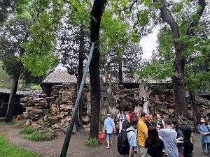 PEKIN - PARC BEIHAI (25)